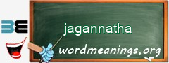 WordMeaning blackboard for jagannatha